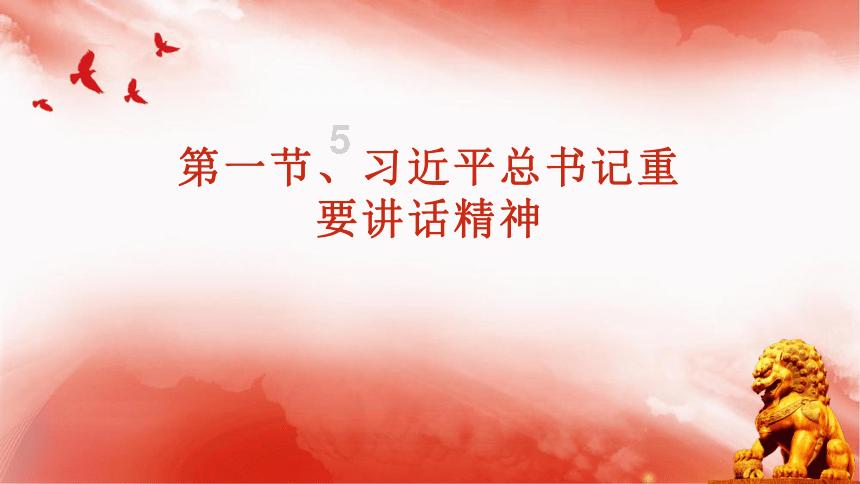 蓝狐视频