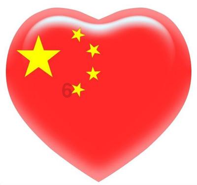 自寇的意思游戏画面