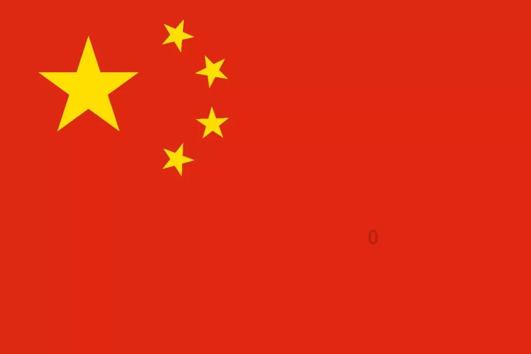 逃离密苏里州花园