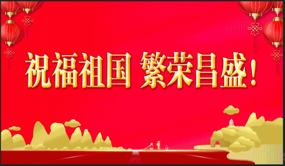 全球首次发表!