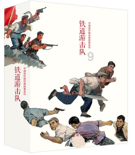 燃烧吧大脑装瓶子游戏