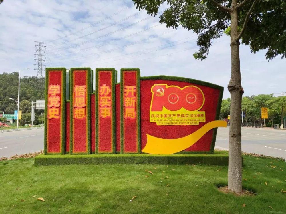 玛丽皇后的时装
